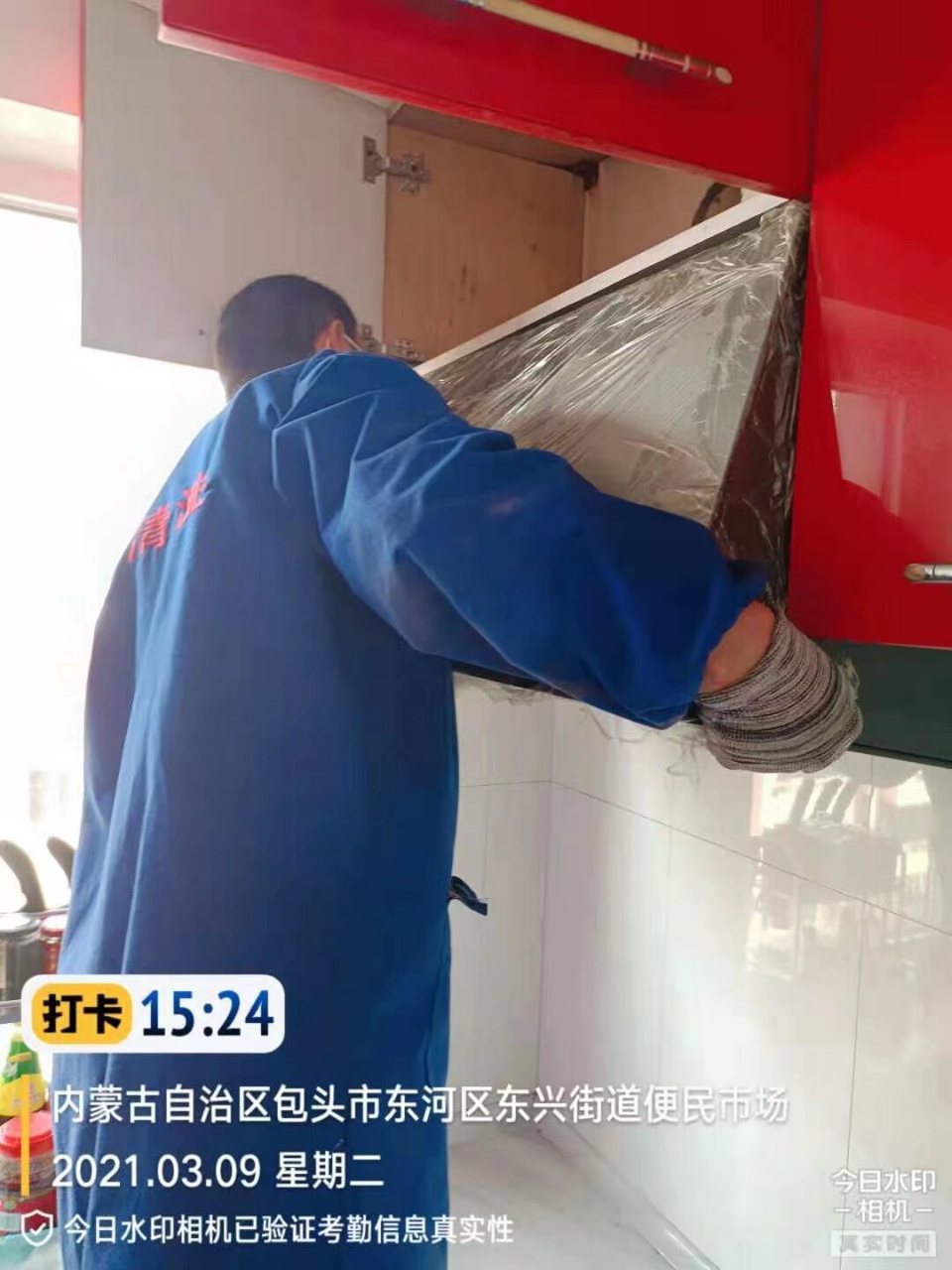 梱包済み荷物の運搬