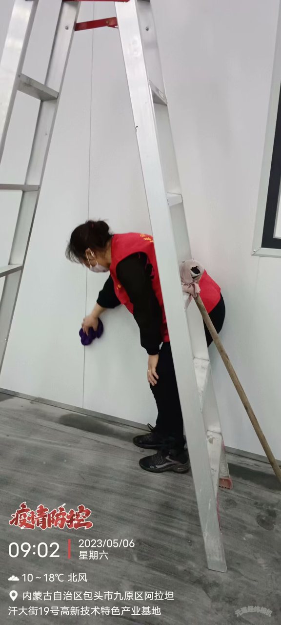 塗装工事の現場