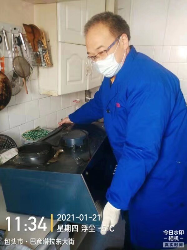 住宅の修繕